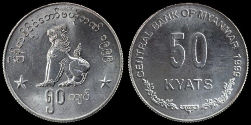 Mjanma 50 kyats 1999  km 63.jpeg