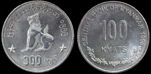 Mjanma 100 kyats 1999 km 64.jpeg