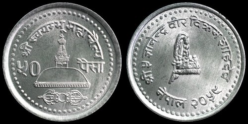 Nepal 50 paisa km 1149.jpeg