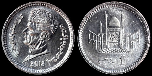 Pakistan 1 rupee 67.jpeg