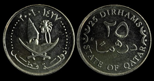 Katar 25 dirhams km 14.jpeg