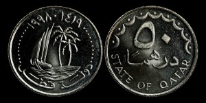 Katar, 50 Dirhams 1998, KM 5, stan I
