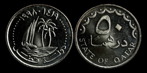 Katar 50 dirhams 1978 km 5.jpeg