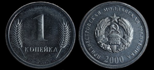 Republika naddniestrzańska 1 kopiejka 2000 km 1.jpeg