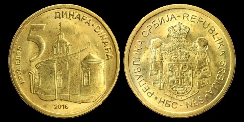 Serbia 5 dinara km 56.jpeg