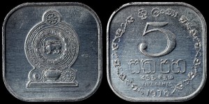 Sri Lanka, 5 Cents różne roczniki, KM 139a, Stan I