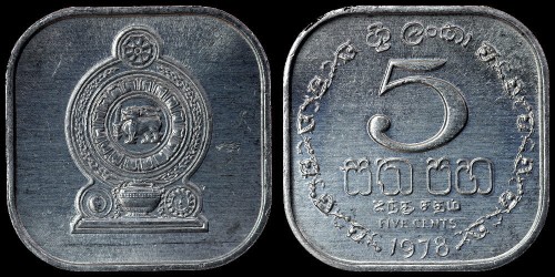 Sri Lanka 5 cents km 139a.jpeg