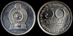 Sri Lanka, 50 Cents 1978, KM 135.1, Stan I