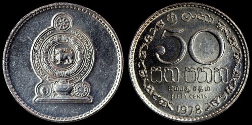 Sri Lanka 50 cents 1978 km 135.1.jpeg