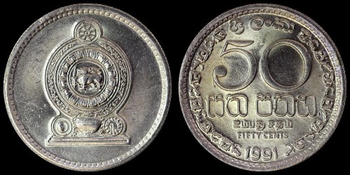 Sri Lanka 50 cents 1991 km 135.2.jpeg