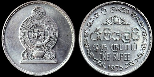 Sri Lanka 1 rupee 1975 km 136.1.jpeg
