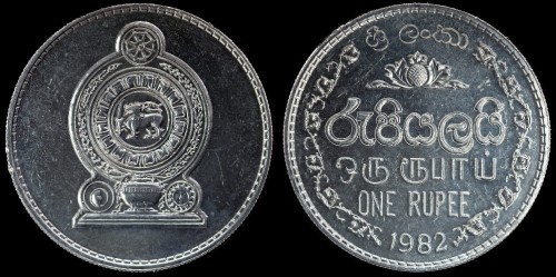 Sri Lanka 1 rupee 1982 km 136.2.jpeg