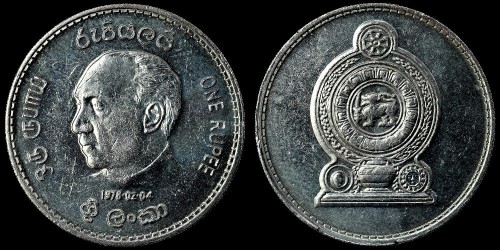 Sri Lanka 1 rupee 1978 km 144.jpeg