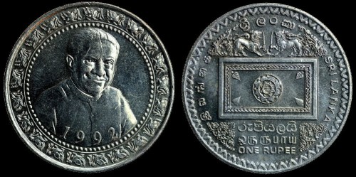 Sri Lanka 1 rupee 1992 km 151.jpeg