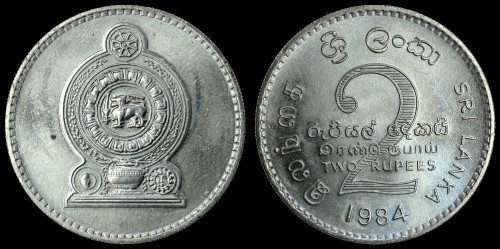 Sri Lanka 2 rupees 1984 km 147.jpeg