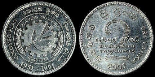 Sri Lanka 2 rupees 2011 km 167.jpeg