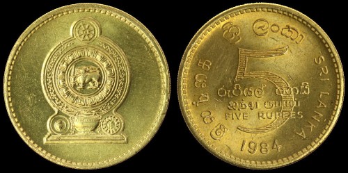 Sri Lanka 5 rupees 1984 km 148.1.jpeg