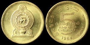 Sri Lanka, 5 Rupees różne roczniki, KM 148.2, Stan I