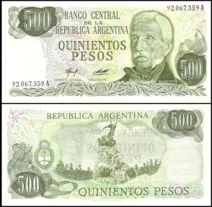 ARGENTYNA, 500 PESOS (1977-1982), seria A, Pick 303a(2)