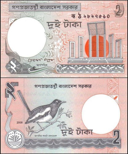 BangladeszP6Cl.jpg