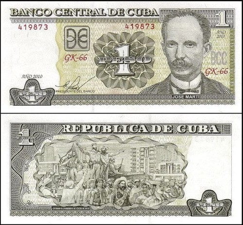 KubaP128e.jpg