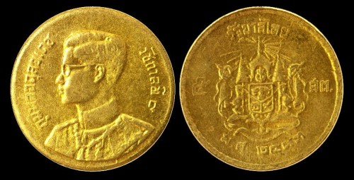 Tajlandia 5 satang 2493(1950) AlBr, 1 medal na mundurze km 72a.jpeg