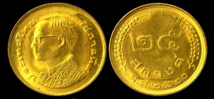 Tajlandia, 25 Satang różne roczniki, KM 109, Stan I