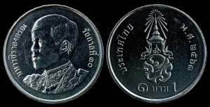 Tajlandia, 1 Baht 2561(2018) Król Maha Valiralongkom, NEW, stan ITajlandia, 1 Baht 2561(2018) Król Maha Valiralongkorn, NEW, stan I