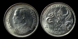 Tajlandia, 5 Baht różne roczniki, KM 111, Stan I