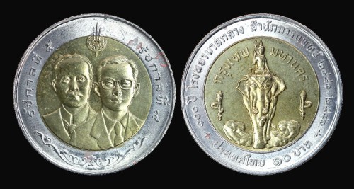 Talandia 10 baht km 346.jpeg
