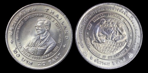 Tajlandia 20 baht FAO km 335.jpeg