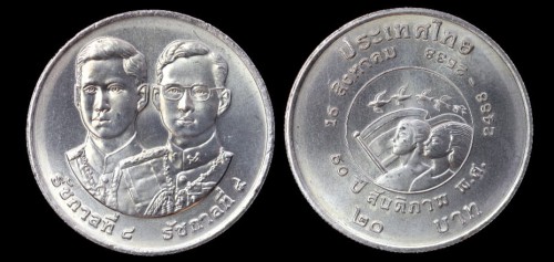Tajlandia 20 baht km 338.jpeg