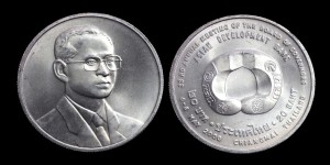 Tajlandia, 20 Baht 2000, KM 357, stan I
