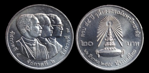 Tajlandia 20 baht km 374.jpeg