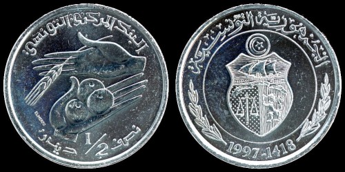 Tunezja 0,5 dinar km 346.jpeg