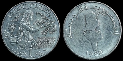 Tunezja 1 dinar 1988 km 319.jpeg