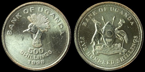 Uganda 500 shillings 1998 km 69.jpeg