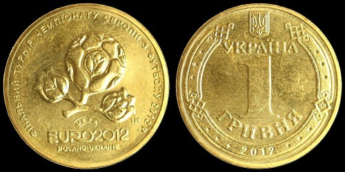 ukraina 1 griwna 2012 euro km 668.jpeg