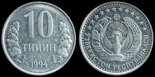 Uzbekistan 10 tijin 1994 km 4.2.jpeg
