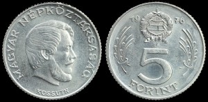 Węgry, 5 Forintów L. Kossuth, KM 594, stan I