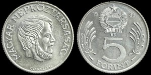 Węgry, 5 Forintów L. Kossuth, KM 635, stan I