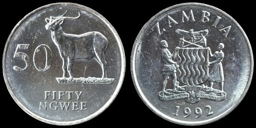zambia 50 ngwee 1992 km 30.jpeg