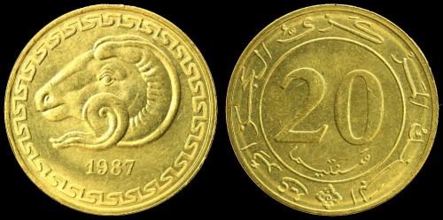algieria 20 centimes 1987 km 118.jpeg