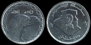 Algieria, 2 Dinars, głowa wielbłąda, KM 130, stan I