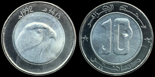 Algieria 10 dinars 1992 km 124.jpeg