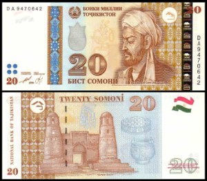 TADŻYKISTAN, 20 SOMONI 1999 Pick 17a