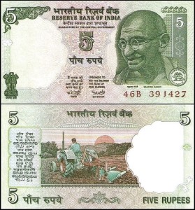 INDIE, 5 RUPEES (2002-2008) Pick 88Ad