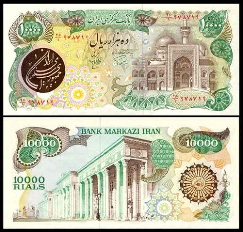 IranP131a.jpg