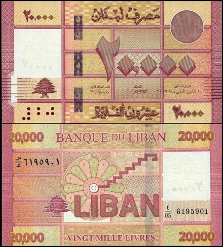 LibanP93c.jpg