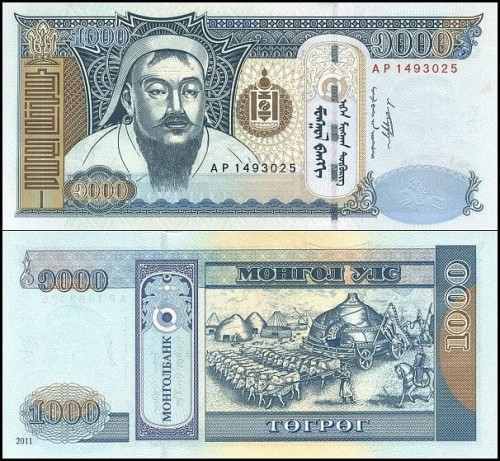 MongoliaP67c.jpg